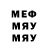 ТГК вейп TheNewARguy