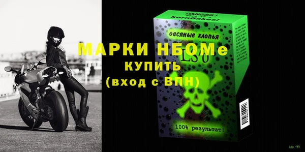 хмурый Богданович