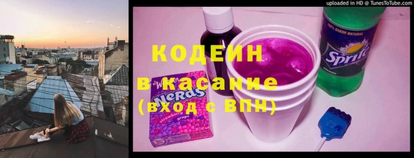 не бодяженный Арсеньев