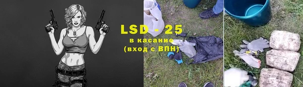 хмурый Богданович