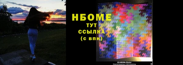 хмурый Богданович