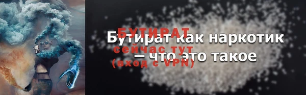 хмурый Богданович