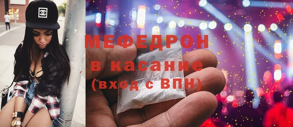 бошки Верея