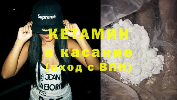 jwh Богородск