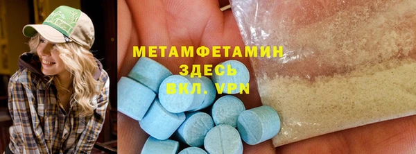 PSILOCYBIN Бородино