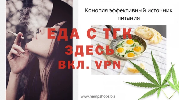 хмурый Богданович