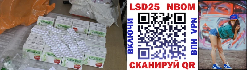 закладка  Чудово  ЛСД экстази ecstasy 