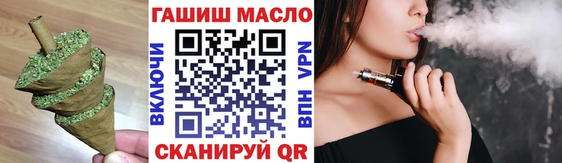 Дистиллят ТГК концентрат  Чудово 